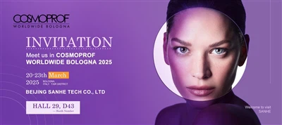 2025 Itálie Cosmoprof Worldwide Bologna Beauty Exhibition